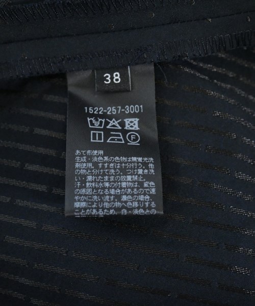 UNITED ARROWS（ユナイテッドアローズ）ブラウス 紺 サイズ:38(M位) レディース/2200730993063