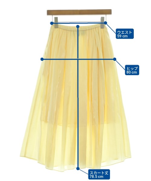 UNITED ARROWS（ユナイテッドアローズ）ロング・マキシ丈スカート 黄 サイズ:36(S位) レディース/2200732793029