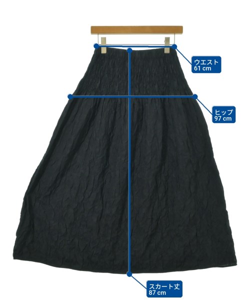 UNITED ARROWS（ユナイテッドアローズ）ロング・マキシ丈スカート 黒 サイズ:-(M位) レディース/2200724911080