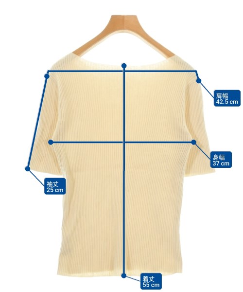 UNITED ARROWS（ユナイテッドアローズ）ニット・セーター 白 サイズ:-(M位) レディース/2200725466084