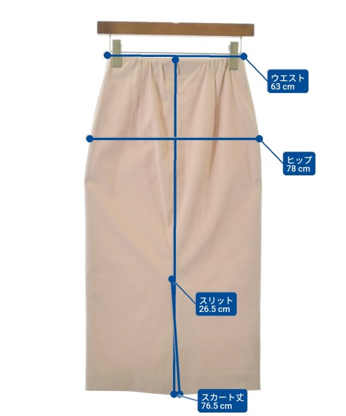 UNITED ARROWS（ユナイテッドアローズ）ロング・マキシ丈スカート ピンク サイズ:36(S位) レディース/2200734630018