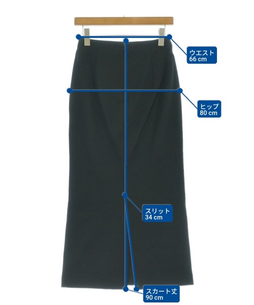 UNITED ARROWS（ユナイテッドアローズ）ロング・マキシ丈スカート 黒 サイズ:36(S位) レディース/2200724775071