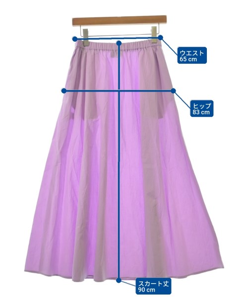 UNITED ARROWS（ユナイテッドアローズ）ロング・マキシ丈スカート ピンク サイズ:38(M位) レディース/2200726401039