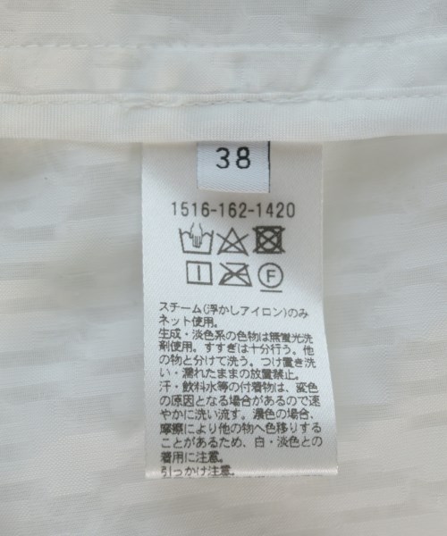 UNITED ARROWS（ユナイテッドアローズ）カジュアルシャツ 白 サイズ:38(M位) レディース/2200736326063