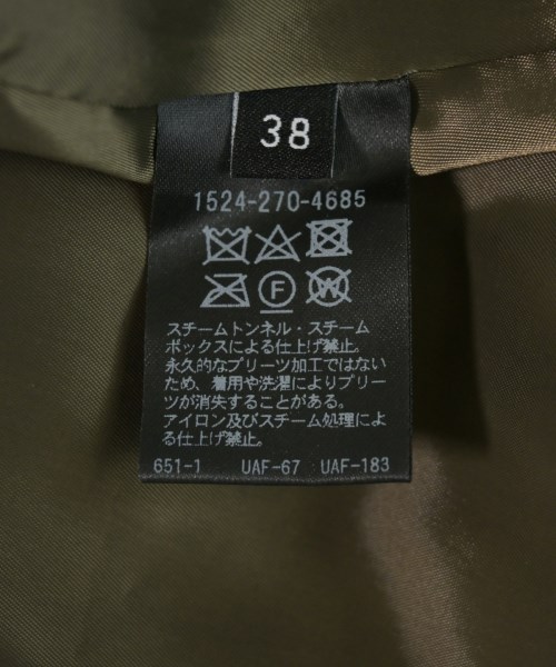 UNITED ARROWS（ユナイテッドアローズ）ロング・マキシ丈スカート カーキ サイズ:38(M位) レディース/2200715619025