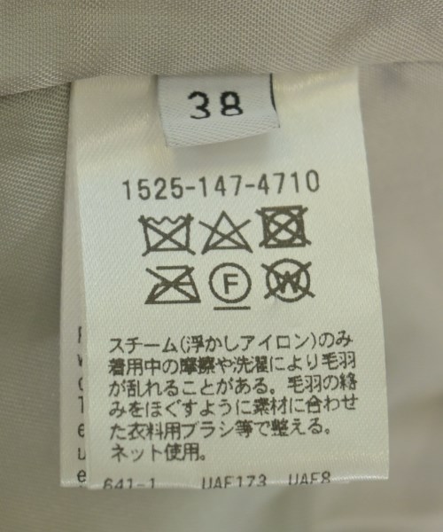 UNITED ARROWS（ユナイテッドアローズ）その他 緑 サイズ:38(M位) レディース/2200716418016
