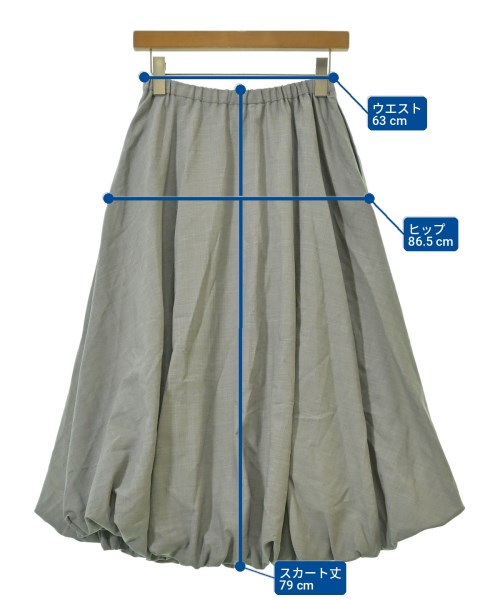 UNITED ARROWS（ユナイテッドアローズ）ロング・マキシ丈スカート グレー サイズ:38(M位) レディース/2200716418030