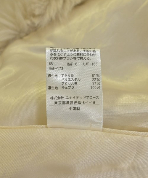 UNITED ARROWS（ユナイテッドアローズ）その他 ピンク サイズ:38(M位) レディース/2200717215010
