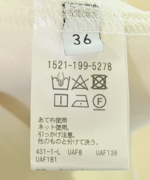 UNITED ARROWS（ユナイテッドアローズ）ブラウス 白 サイズ:36(S位) レディース/2200717235018