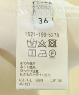 UNITED ARROWS（ユナイテッドアローズ）ブラウス 白 サイズ:36(S位) レディース/2200717235018