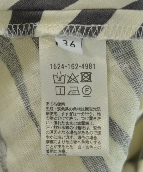 UNITED ARROWS（ユナイテッドアローズ）ロング・マキシ丈スカート 白 サイズ:36(S位) レディース/2200721039053