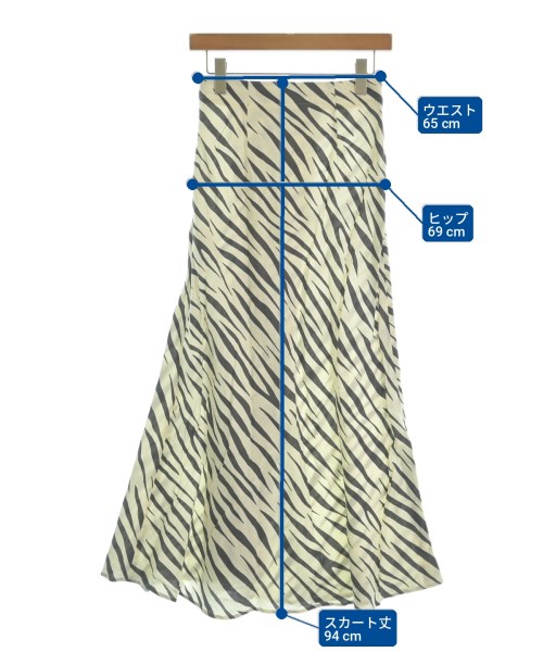 UNITED ARROWS（ユナイテッドアローズ）ロング・マキシ丈スカート 白 サイズ:36(S位) レディース/2200721039053