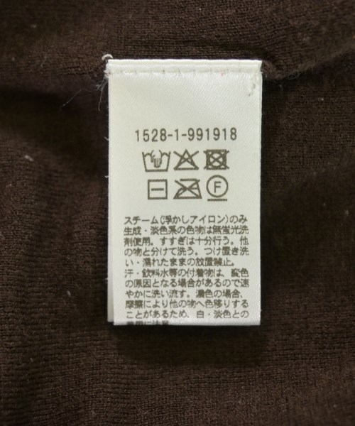 UNITED ARROWS（ユナイテッドアローズ）カーディガン 茶 サイズ:-(M位) レディース/2200721058061