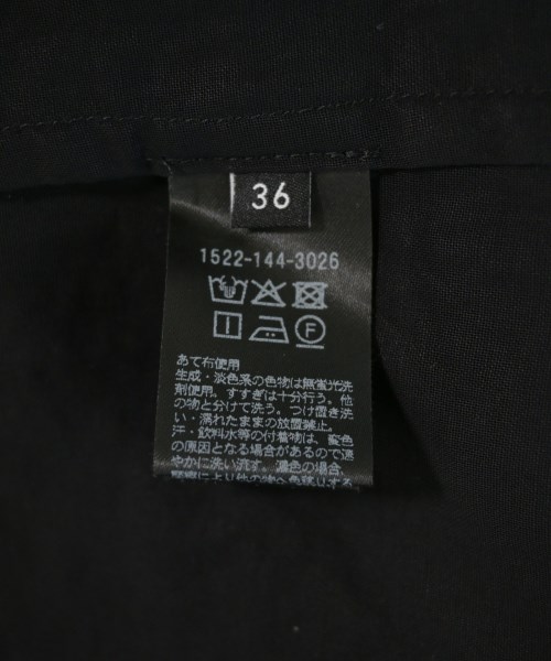 UNITED ARROWS（ユナイテッドアローズ）ノーカラージャケット 黒 サイズ:36(S位) レディース/2200721104027