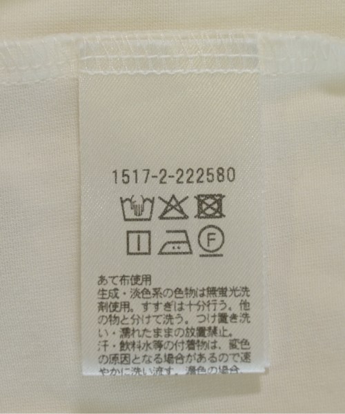 UNITED ARROWS（ユナイテッドアローズ）ブラウス 白 サイズ:-(L位) レディース/2200721294032