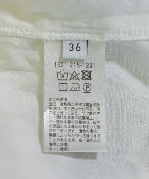 UNITED ARROWS（ユナイテッドアローズ）ブラウス 白 サイズ:36(S位) レディース/2200717590063