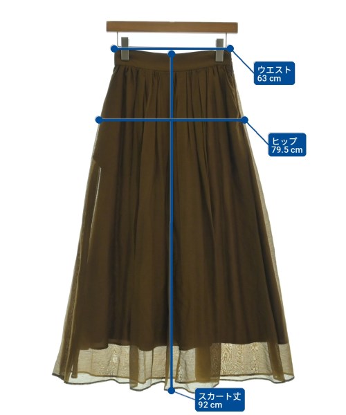 UNITED ARROWS（ユナイテッドアローズ）ロング・マキシ丈スカート 茶 サイズ:38(M位) レディース/2200718641047