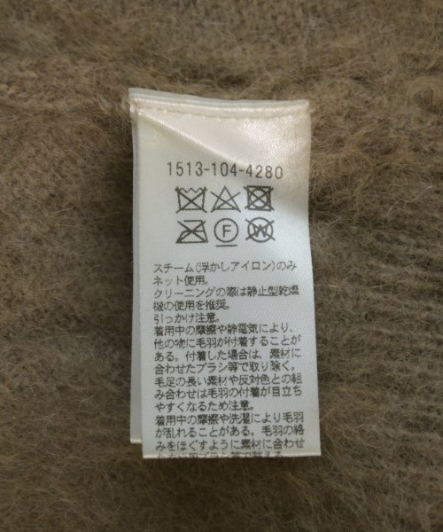 UNITED ARROWS（ユナイテッドアローズ）ニット・セーター ベージュ サイズ:-(M位) レディース/2200715771068