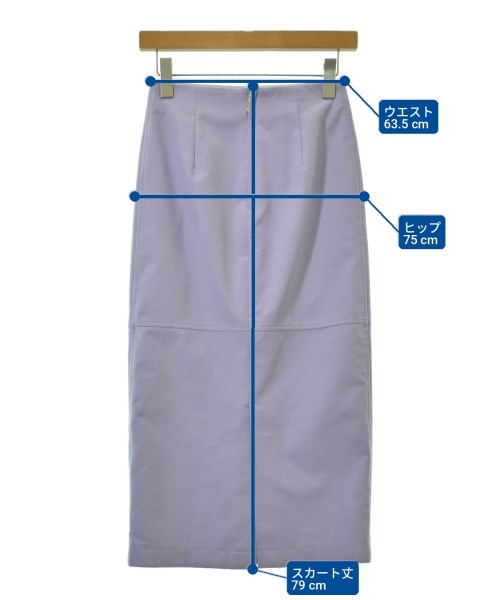 UNITED ARROWS（ユナイテッドアローズ）ロング・マキシ丈スカート 紫 サイズ:34(XS位) レディース/2200717227068