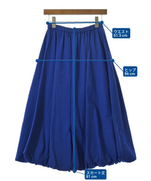 UNITED ARROWS（ユナイテッドアローズ）ロング・マキシ丈スカート 青 サイズ:36(S位) レディース/2200722641033