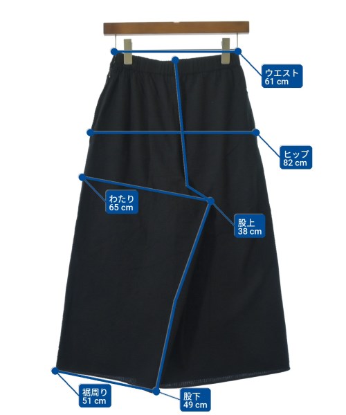 UNITED ARROWS（ユナイテッドアローズ）クロップドパンツ 黒 サイズ:36(S位) レディース/2200722641040