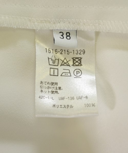 UNITED ARROWS（ユナイテッドアローズ）ブラウス 白 サイズ:38(M位) レディース/2200722884034