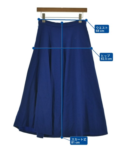 UNITED ARROWS（ユナイテッドアローズ）ロング・マキシ丈スカート 青 サイズ:40(M位) レディース/2200717101030