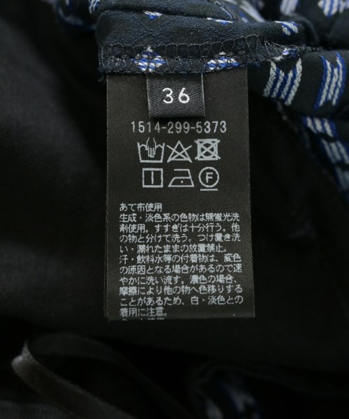 UNITED ARROWS（ユナイテッドアローズ）スラックス 紺 サイズ:36(S位) レディース/2200723198079