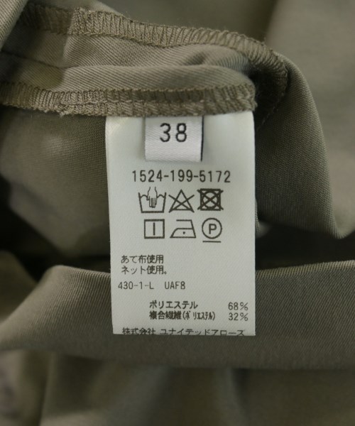 UNITED ARROWS（ユナイテッドアローズ）ロング・マキシ丈スカート カーキ サイズ:38(M位) レディース/2200720664065