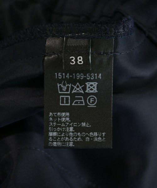 UNITED ARROWS（ユナイテッドアローズ）その他 紺 サイズ:38(M位) レディース/2200720664072