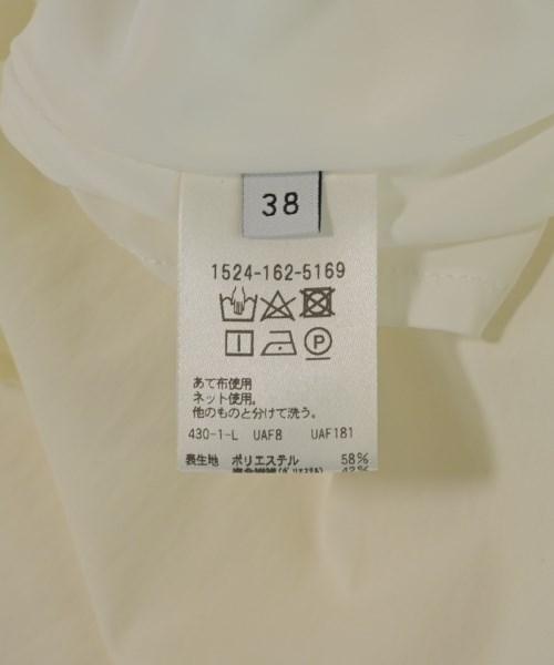UNITED ARROWS（ユナイテッドアローズ）ロング・マキシ丈スカート 白 サイズ:38(M位) レディース/2200721290089