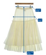 UNITED ARROWS（ユナイテッドアローズ）ロング・マキシ丈スカート 白 サイズ:38(M位) レディース/2200721290089