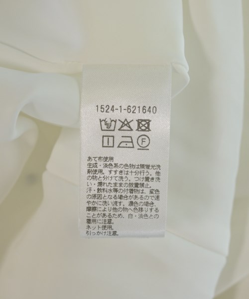 UNITED ARROWS（ユナイテッドアローズ）ロング・マキシ丈スカート 白 サイズ:-(M位) レディース/2200721396163