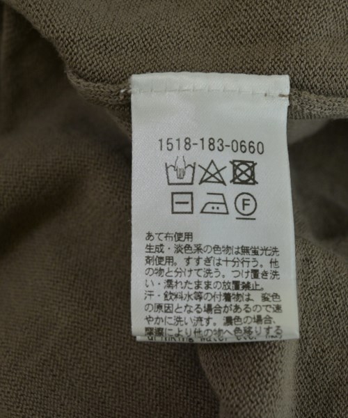 UNITED ARROWS（ユナイテッドアローズ）ニット・セーター 茶 サイズ:F レディース/2200722491218