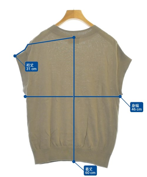 UNITED ARROWS（ユナイテッドアローズ）ニット・セーター 茶 サイズ:F レディース/2200722491218