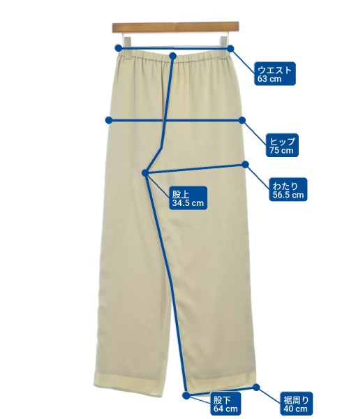 UNITED ARROWS（ユナイテッドアローズ）スラックス ベージュ サイズ:36(S位) レディース/2200725395094