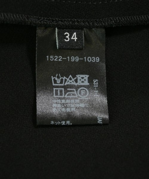 UNITED ARROWS（ユナイテッドアローズ）テーラードジャケット 黒 サイズ:34(XS位) レディース/2200725449032