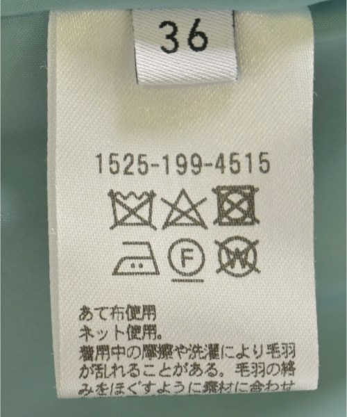 UNITED ARROWS（ユナイテッドアローズ）その他 緑 サイズ:36(S位) レディース/2200725816018