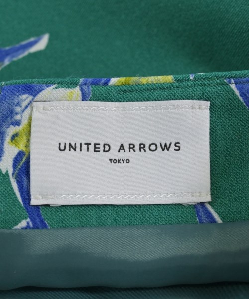 UNITED ARROWS（ユナイテッドアローズ）ロング・マキシ丈スカート 緑 サイズ:38(M位) レディース/2200721478050