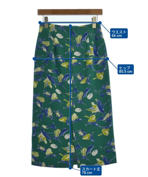 UNITED ARROWS（ユナイテッドアローズ）ロング・マキシ丈スカート 緑 サイズ:38(M位) レディース/2200721478050
