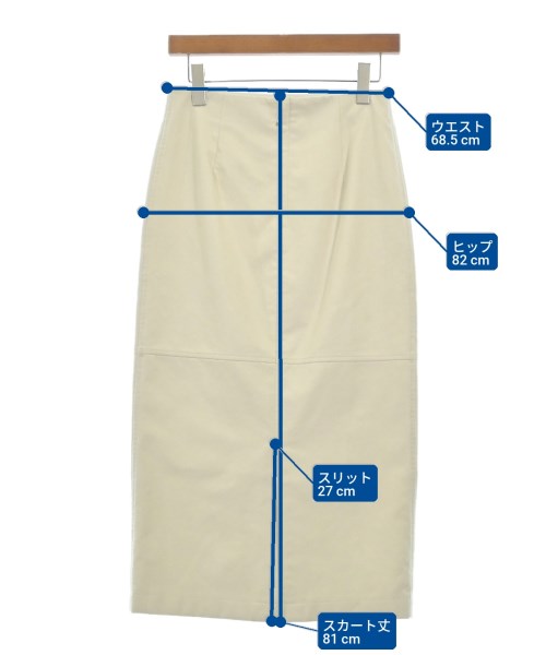 UNITED ARROWS（ユナイテッドアローズ）ロング・マキシ丈スカート 白 サイズ:38(M位) レディース/2200725764029