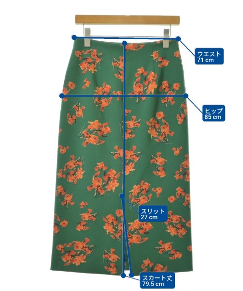UNITED ARROWS（ユナイテッドアローズ）ロング・マキシ丈スカート 緑 サイズ:40(M位) レディース/2200726687013