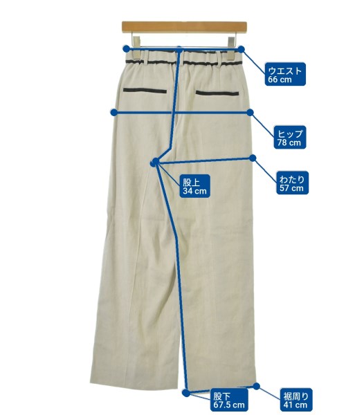 UNITED ARROWS（ユナイテッドアローズ）その他 グレー サイズ:36(S位) レディース/2200727737069