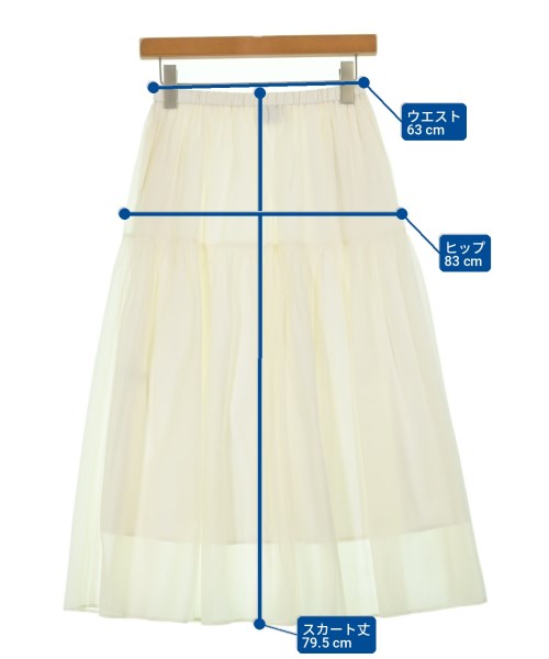 UNITED ARROWS（ユナイテッドアローズ）ロング・マキシ丈スカート 白 サイズ:36(S位) レディース/2200724950072