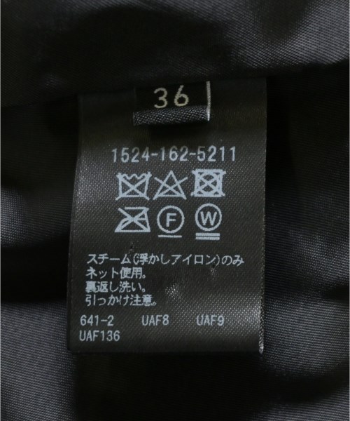 UNITED ARROWS（ユナイテッドアローズ）ロング・マキシ丈スカート 黒 サイズ:36(S位) レディース/2200678686065