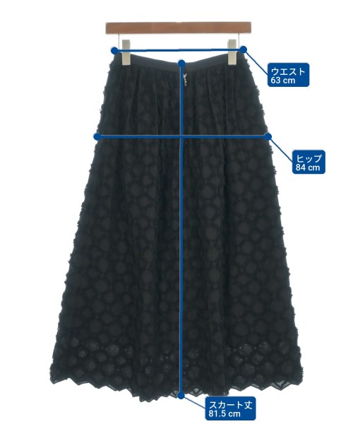 UNITED ARROWS（ユナイテッドアローズ）ロング・マキシ丈スカート 黒 サイズ:36(S位) レディース/2200678686065