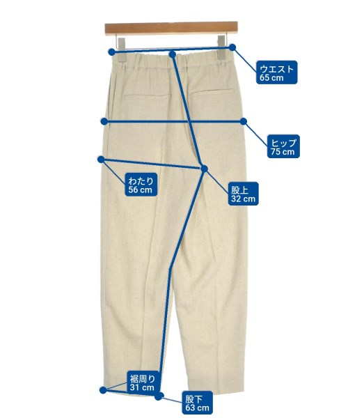 UNITED ARROWS（ユナイテッドアローズ）スラックス ベージュ サイズ:36(S位) レディース/2200724923106