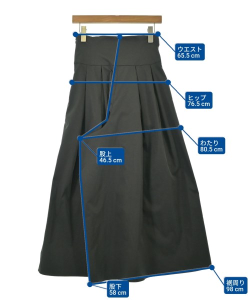 UNITED ARROWS（ユナイテッドアローズ）ロング・マキシ丈スカート 黒 サイズ:36(S位) レディース/2200678467077
