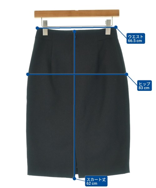 UNITED ARROWS（ユナイテッドアローズ）ロング・マキシ丈スカート 紺 サイズ:38(M位) レディース/2200669448023