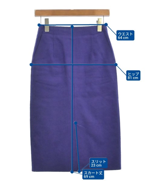 UNITED ARROWS（ユナイテッドアローズ）ロング・マキシ丈スカート 紫 サイズ:36(S位) レディース/2200677354026